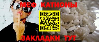 скорость Донецк