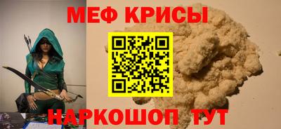 ешки Дубна