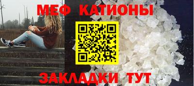 ешки Дубна