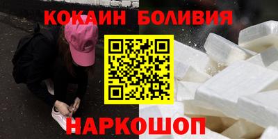 ешки Дубна