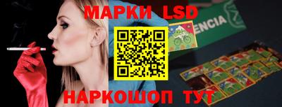 ешки Дубна