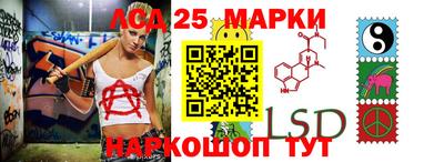 ешки Дубна