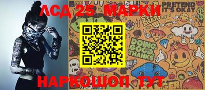 ешки Дубна