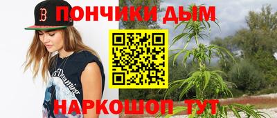 скорость Донецк