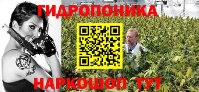 скорость Донецк