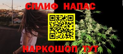 COCAINE Донской