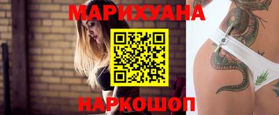 скорость Донецк