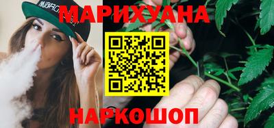 скорость Донецк