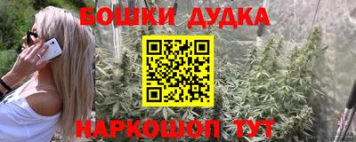 COCAINE Донской