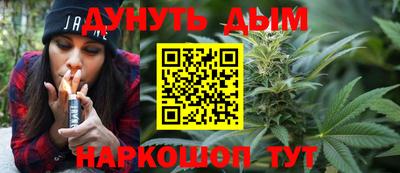 COCAINE Донской