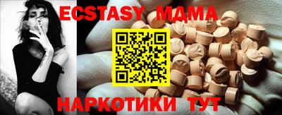 COCAINE Донской