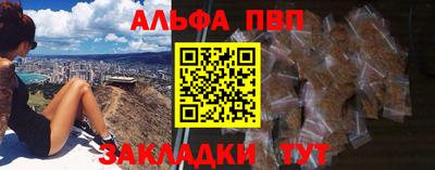 ешки Дубна