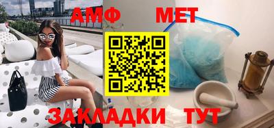 скорость Донецк