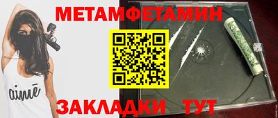 ешки Дубна