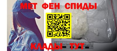 COCAINE Донской