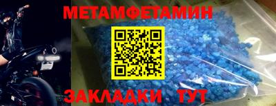 ешки Дубна