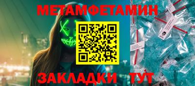 ешки Дубна