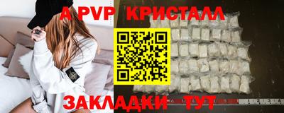 COCAINE Донской