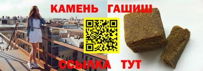 скорость Донецк