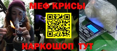 COCAINE Донской