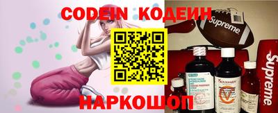скорость Донецк