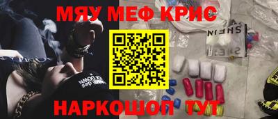 ешки Дубна