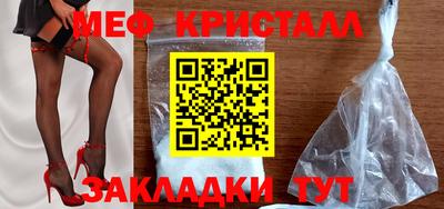 COCAINE Донской